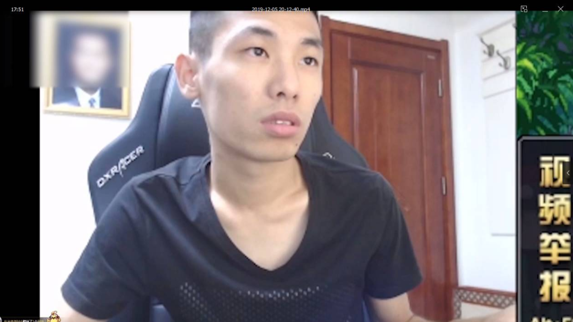旭旭宝宝被阵浊秀连续狙击 宝哥:你路走窄了